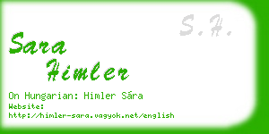 sara himler business card